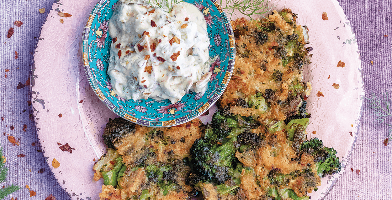 Broccoli Fritters and  Fennel Yogurt