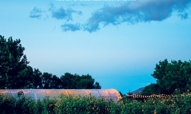 Fall 2021: Atmosphere