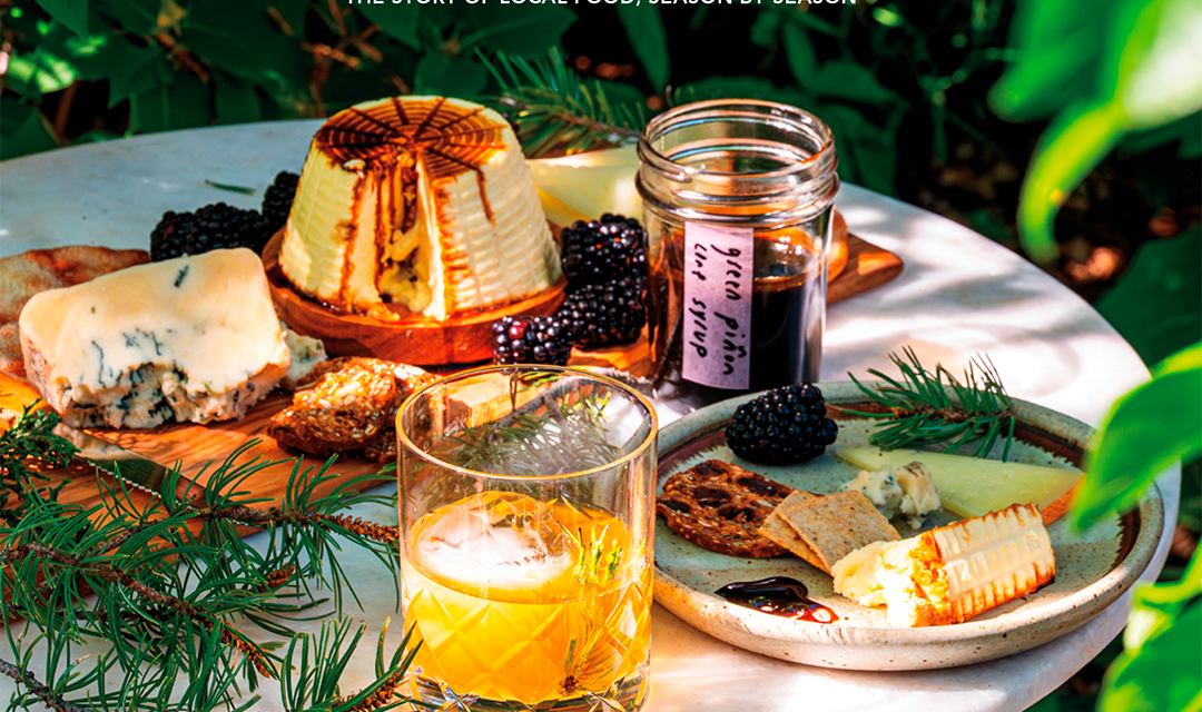 Late Summer 2026: Lunch